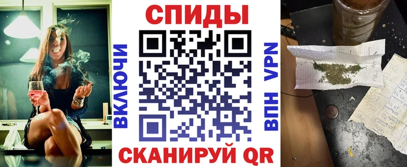 Купить где  Нерюнгри  Бутират оксибутират 