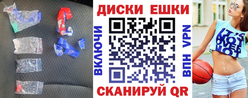 Купить закладки  Нерюнгри  Экстази DUBAI 
