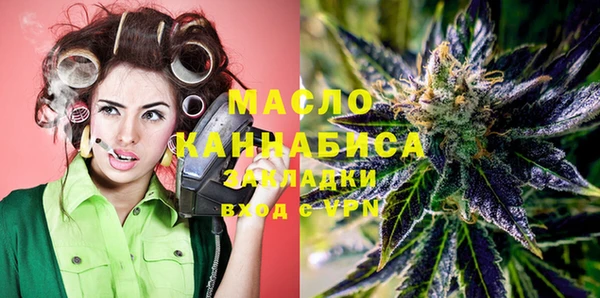MDMA Premium VHQ Зеленодольск
