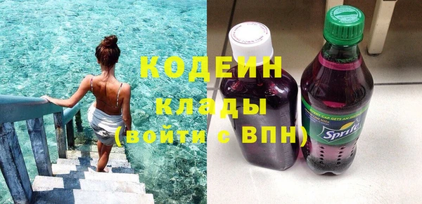 экстази Заводоуковск