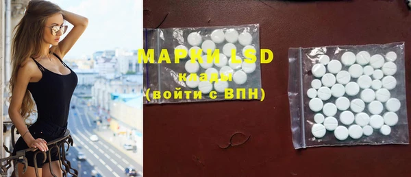 jwh Зерноград