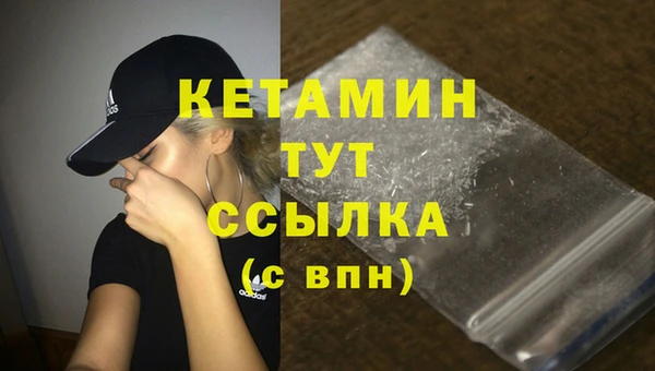 каннабис Заволжье