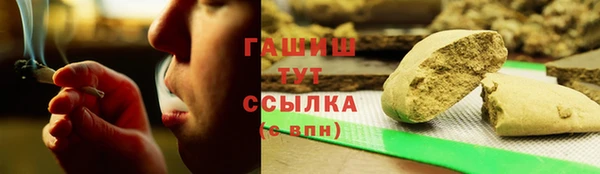 каннабис Заволжье