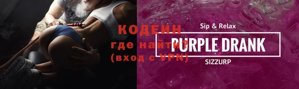 каннабис Заволжье