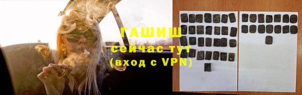 каннабис Заволжье
