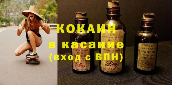 каннабис Заволжье