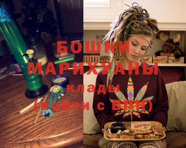 каннабис Заволжье