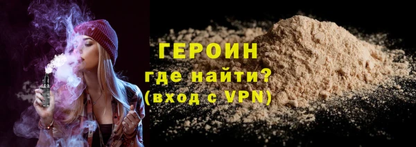 мдпв Зеленокумск
